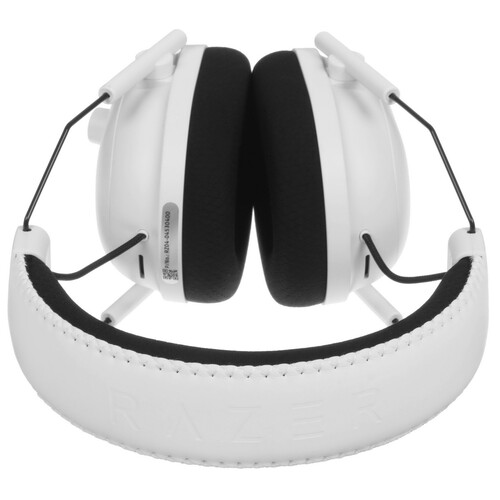 Купить Беспроводные наушники Razer BlackShark V2 Pro белый 2024  5483374. Характеристики, отзывы и цены в Донецке