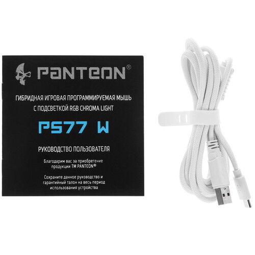 Купить Мышь беспроводная/проводная Panteon PS77 W  белый  5483717. Характеристики, отзывы и цены в Донецке