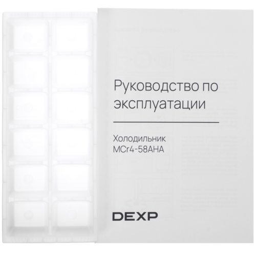 Купить Холодильник многодверный   DEXP MCr4-58AHA серый  9083829. Характеристики, отзывы и цены в Донецке