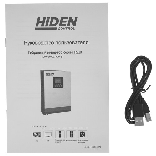 Купить ИБП Hiden Control HS20-3024P  9970777. Характеристики, отзывы и цены в Донецке