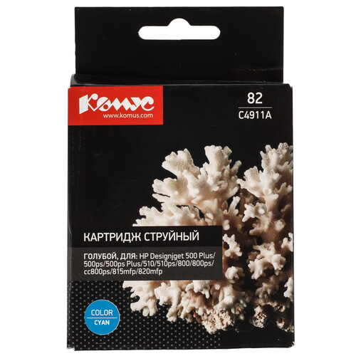 Купить Картридж Комус C4911A голубой  9199548. Характеристики, отзывы и цены в Донецке