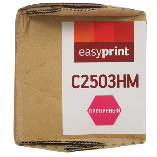 Купить Тонер-картридж лазерный EasyPrint LR-MPC2503H M пурпурный, с чипом  9980965. Характеристики, отзывы и цены в Донецке