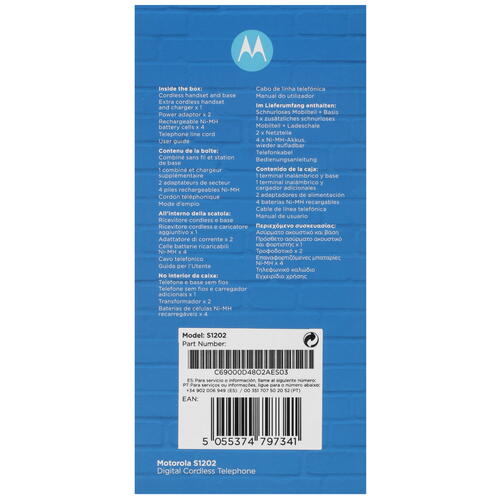 Купить Телефон беспроводной (DECT) Motorola S1202  5094135. Характеристики, отзывы и цены в Донецке