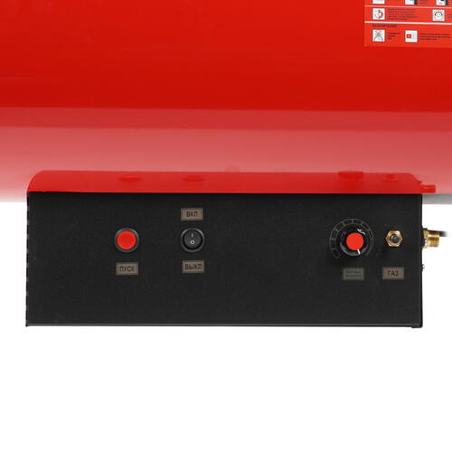 Купить Тепловая пушка газовая Elitech ТП 70ГБ  1070491. Характеристики, отзывы и цены в Донецке
