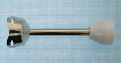 Купить Чоппер для погружного блендера DEXP HB-900L  9028292. Характеристики, отзывы и цены в Донецке