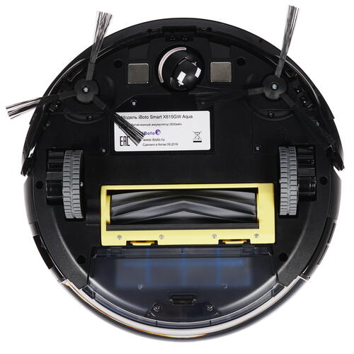 Купить Робот-пылесос iBoto Aqua X615GW черный  1612192. Характеристики, отзывы и цены в Донецке