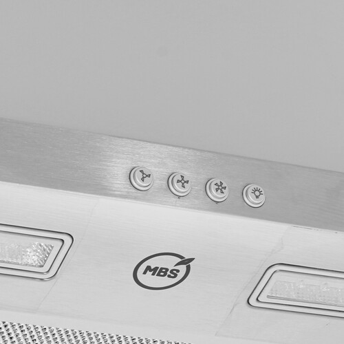 Купить Вытяжка полновстраиваемая MBS LOBIVIA 160 серебристый  5322835. Характеристики, отзывы и цены в Донецке