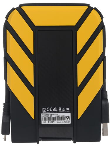 Купить 2 ТБ Внешний HDD ADATA HD710 Pro [AHD710P-2TU31-CYL]  1190777. Характеристики, отзывы и цены в Донецке