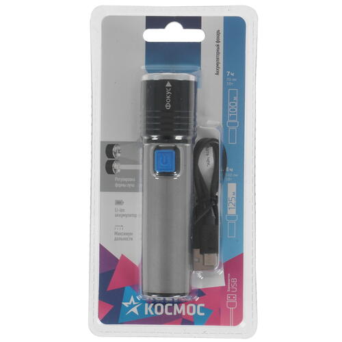 Купить Фонарь Космос KOS111Lit  5083966. Характеристики, отзывы и цены в Донецке