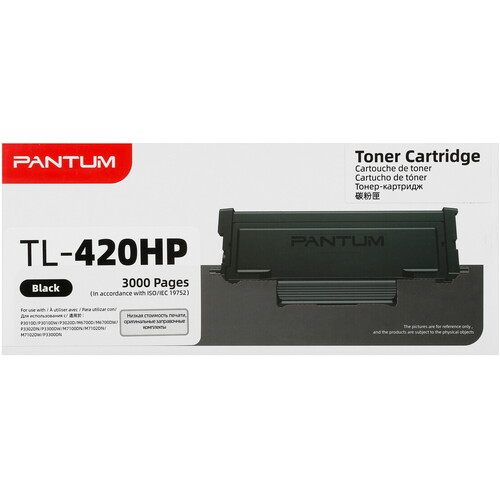 Купить Картридж лазерный Pantum TL-420HP черный, с чипом  5414488. Характеристики, отзывы и цены в Донецке