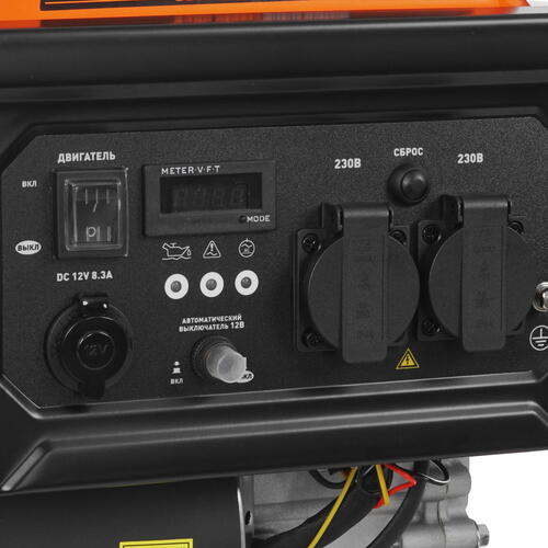 Купить Электрогенератор   бензиновый Carver PPG-3900I  9967101. Характеристики, отзывы и цены в Донецке
