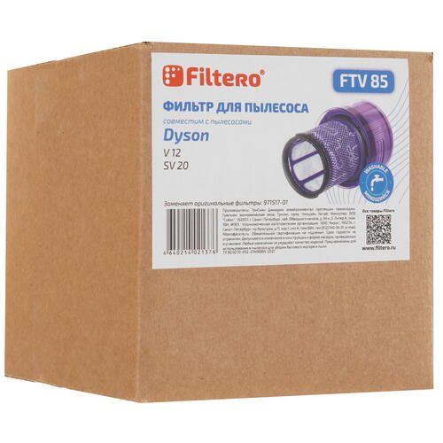 Купить Фильтр Filtero FTV 85  5453639. Характеристики, отзывы и цены в Донецке