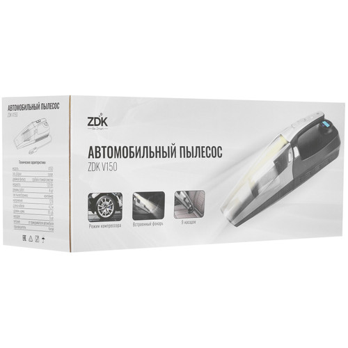 Купить Ручной пылесос автомобильный ZDK Pro V 150  5422997. Характеристики, отзывы и цены в Донецке