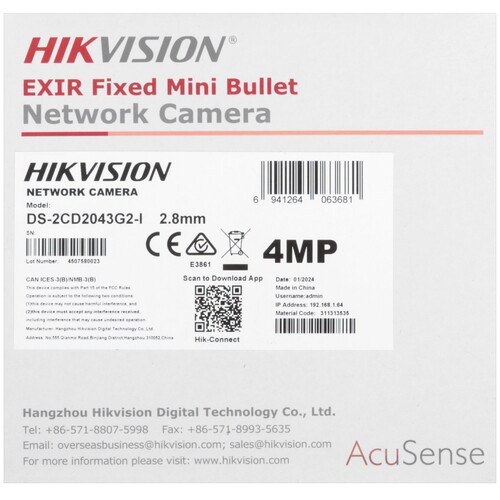 Купить IP-камера Hikvision DS-2CD2043G2-I (2.8 мм)  5420542. Характеристики, отзывы и цены в Донецке