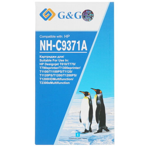 Купить Картридж G&G NH-C9371A голубой  0185995. Характеристики, отзывы и цены в Донецке