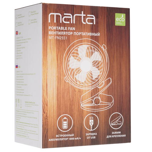 Купить Вентилятор Marta MT-FN2551  красный  9014867. Характеристики, отзывы и цены в Донецке