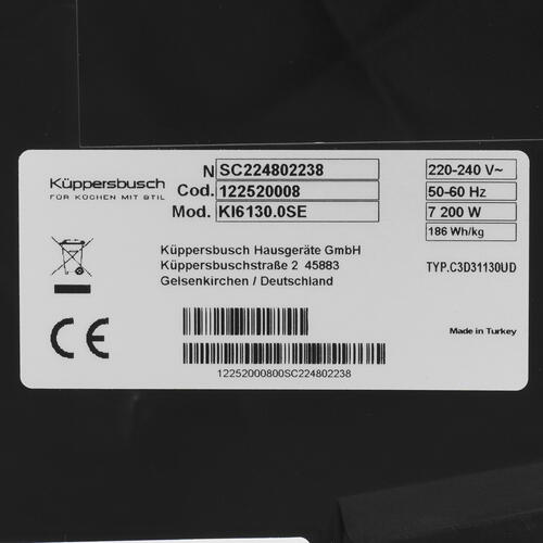 Купить Индукционная варочная поверхность Kuppersbusch KI 6130.0 SE  5351567. Характеристики, отзывы и цены в Донецке