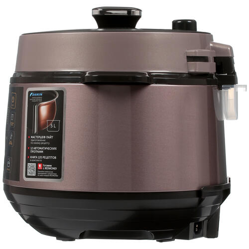 Купить Мультиварка-скороварка Redmond RMC-PM505 фиолетовый  4746645. Характеристики, отзывы и цены в Донецке