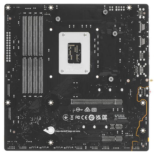 Купить Материнская плата MSI PRO B760M-A WIFI DDR4  5092061. Характеристики, отзывы и цены в Донецке