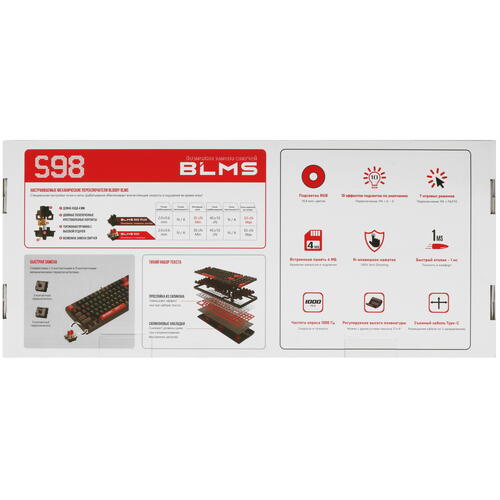 Купить Клавиатура  проводная A4Tech Bloody S98  5439867. Характеристики, отзывы и цены в Донецке
