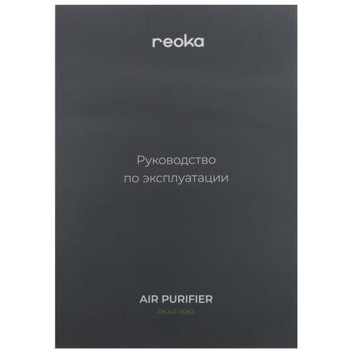 Купить Очиститель воздуха Reoka RKAP-I680 белый  9234718. Характеристики, отзывы и цены в Донецке