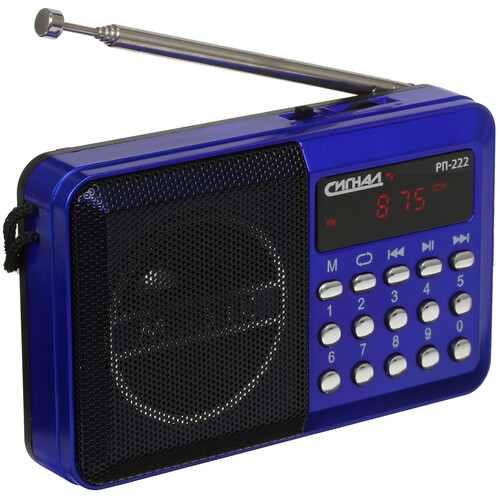 Купить Радиоприемник Сигнал РП-222 синий  1170068. Характеристики, отзывы и цены в Донецке