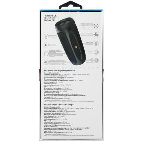 Купить Портативная колонка Fiero Vortex S, черный  5092222. Характеристики, отзывы и цены в Донецке