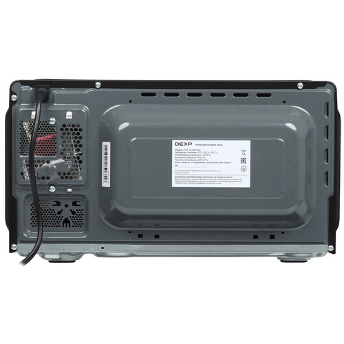 Купить Микроволновая печь DEXP MW-20E800SG черный  9255488. Характеристики, отзывы и цены в Донецке