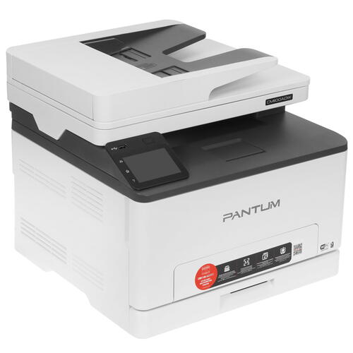 Купить МФУ лазерное Pantum CM1100ADW  4872750. Характеристики, отзывы и цены в Донецке