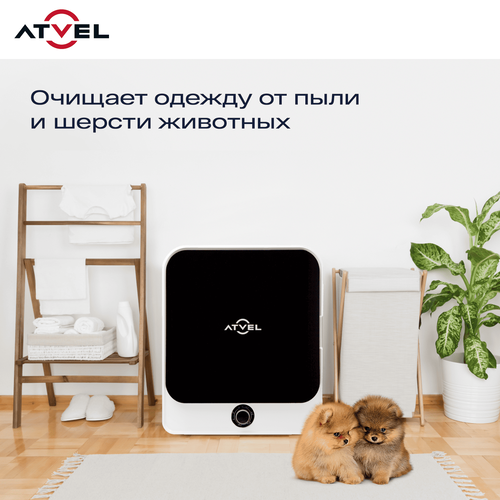 Купить Сушильная машина Atvel Beatle SE 01 белый  9155673. Характеристики, отзывы и цены в Донецке