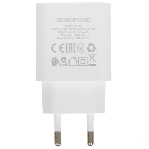 Купить Сетевое зарядное устройство Borofone BA71A белый  5474706. Характеристики, отзывы и цены в Донецке