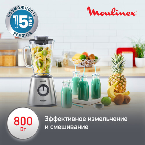 Купить Блендер стационарный Moulinex Blendforce 2 LM439D10 серебристый  5323262. Характеристики, отзывы и цены в Донецке