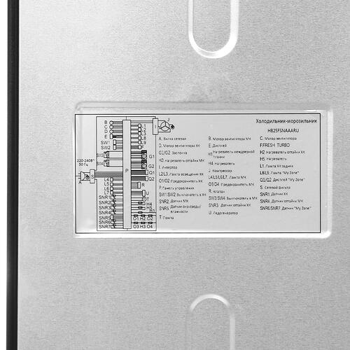Купить Холодильник многодверный Haier HB25FSNAAARU серебристый/черный  1339397. Характеристики, отзывы и цены в Донецке