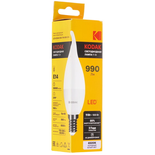 Купить Лампа светодиодная Kodak LED BXS-11W-865-E14  5417555. Характеристики, отзывы и цены в Донецке