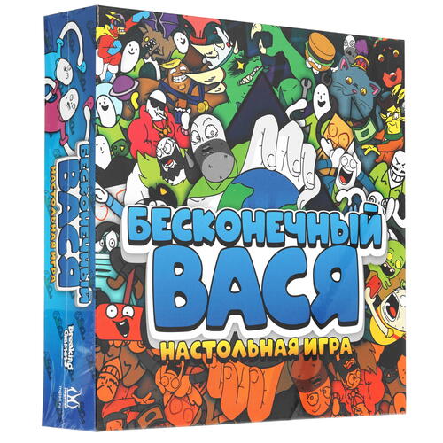 Купить Игра настольная "Бесконечный Вася"  9910544. Характеристики, отзывы и цены в Донецке