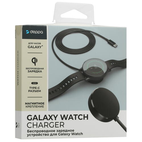 Купить Магнитное зарядное устройство DEPPA 24023 для Samsung Galaxy Watch  5400881. Характеристики, отзывы и цены в Донецке