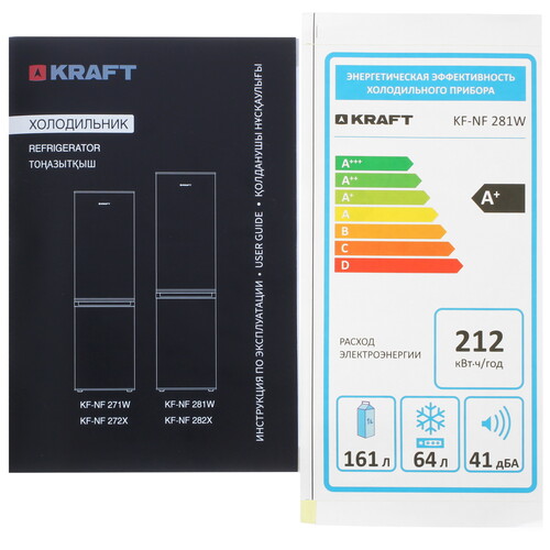 Купить Холодильник с морозильником   KRAFT KF-NF281W белый  9131515. Характеристики, отзывы и цены в Донецке