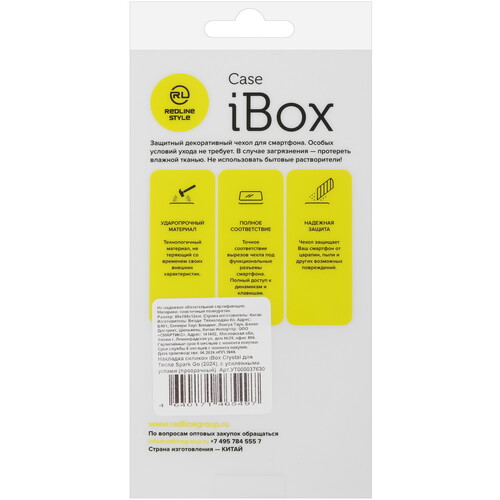 Купить Накладка  Red Line iBox Crystal для Tecno POP 8/ SPARK 20/ SPARK 20C/ SPARK Go 2024 прозрачный  5467258. Характеристики, отзывы и цены в Донецке
