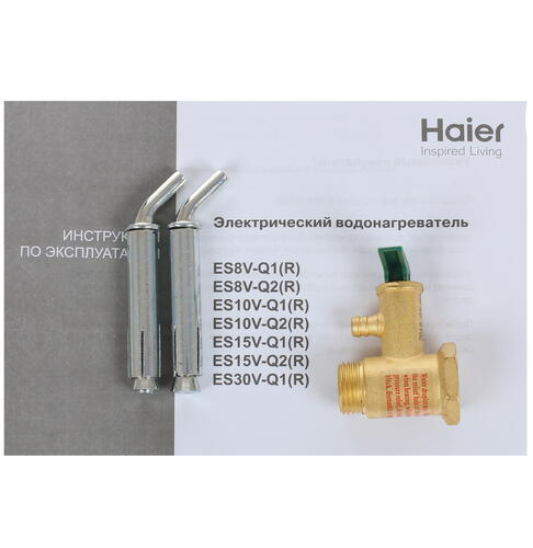 Купить Водонагреватель электрический Haier ES8V-Q2(R)  8107388. Характеристики, отзывы и цены в Донецке