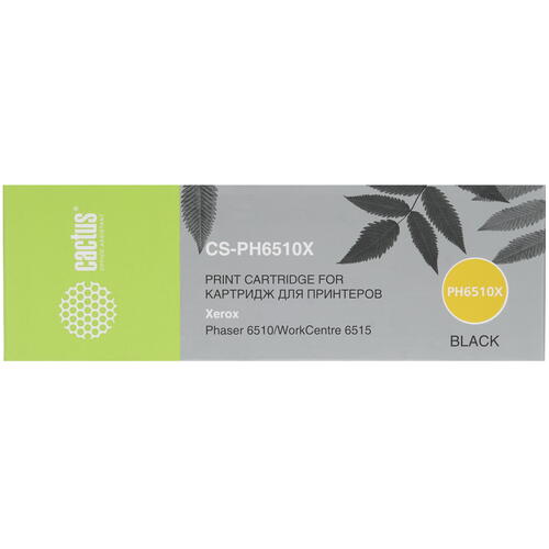 Купить Картридж лазерный Cactus CS-PH6510X черный, с чипом  1278636. Характеристики, отзывы и цены в Донецке