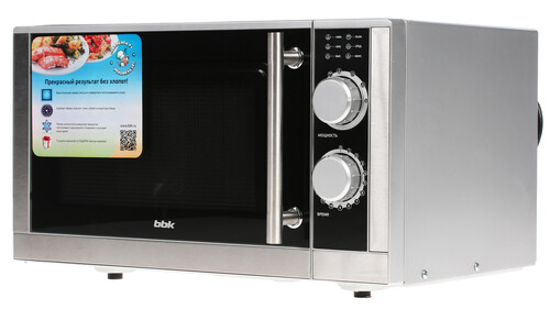 Купить Микроволновая печь BBK 23MWS-929M/BX серебристый  1018914. Характеристики, отзывы и цены в Донецке