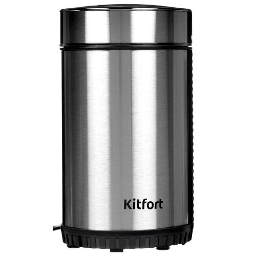 Купить Кофемолка электрическая Kitfort КТ-7109 серебристый  9965047. Характеристики, отзывы и цены в Донецке