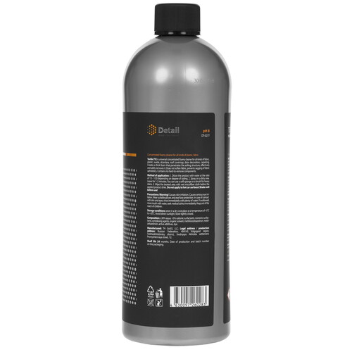 Купить Очиститель Detail Tx "Textile"  5612052. Характеристики, отзывы и цены в Донецке