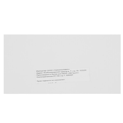 Купить Картридж NV Print 72 серый  5643266. Характеристики, отзывы и цены в Донецке