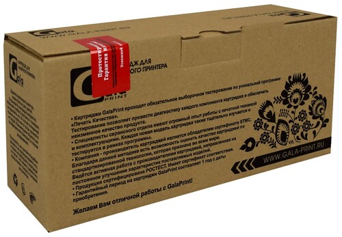 Купить Картридж лазерный GalaPrint GP-CF230A/051 черный  9918561. Характеристики, отзывы и цены в Донецке