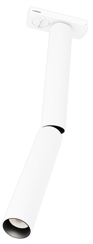 Купить Трековый светильник Technical TR142-1-6W4K-W  9169043. Характеристики, отзывы и цены в Донецке