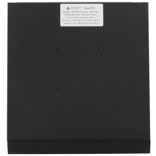 Купить Мини ПК Azerty AZ-0035 [120-0704]  5614852. Характеристики, отзывы и цены в Донецке
