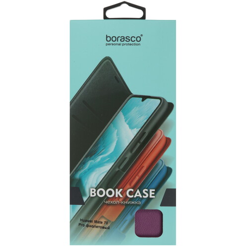 Купить Чехол-книжка  BoraSCO Book Case для HUAWEI Mate70 Pro фиолетовый  5618561. Характеристики, отзывы и цены в Донецке