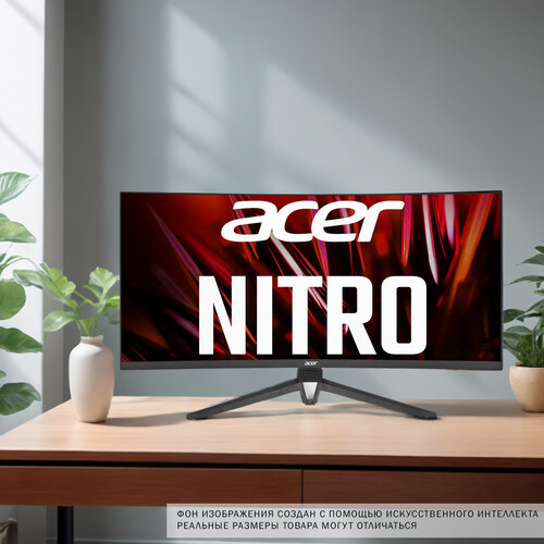 Купить 34" Монитор Acer Nitro ED343CURV3bmiippx черный  5463461. Характеристики, отзывы и цены в Донецке