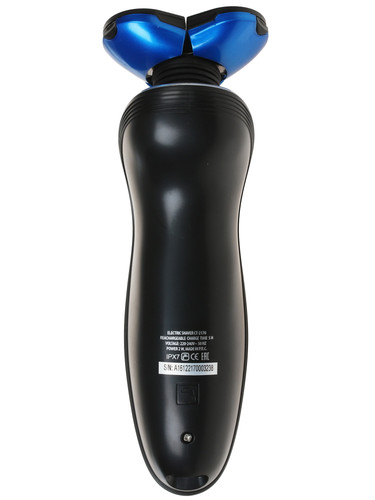 Купить Электробритва Centek CT-2170  1104509. Характеристики, отзывы и цены в Донецке
